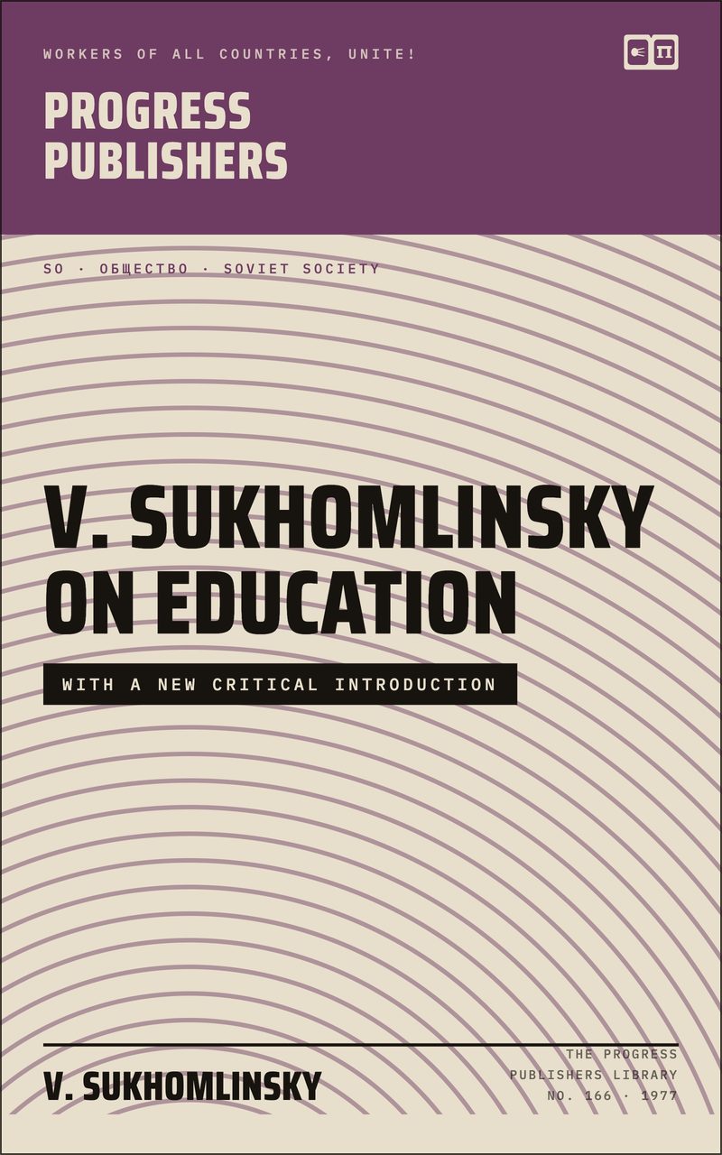 V. Sukhomlinsky on Education