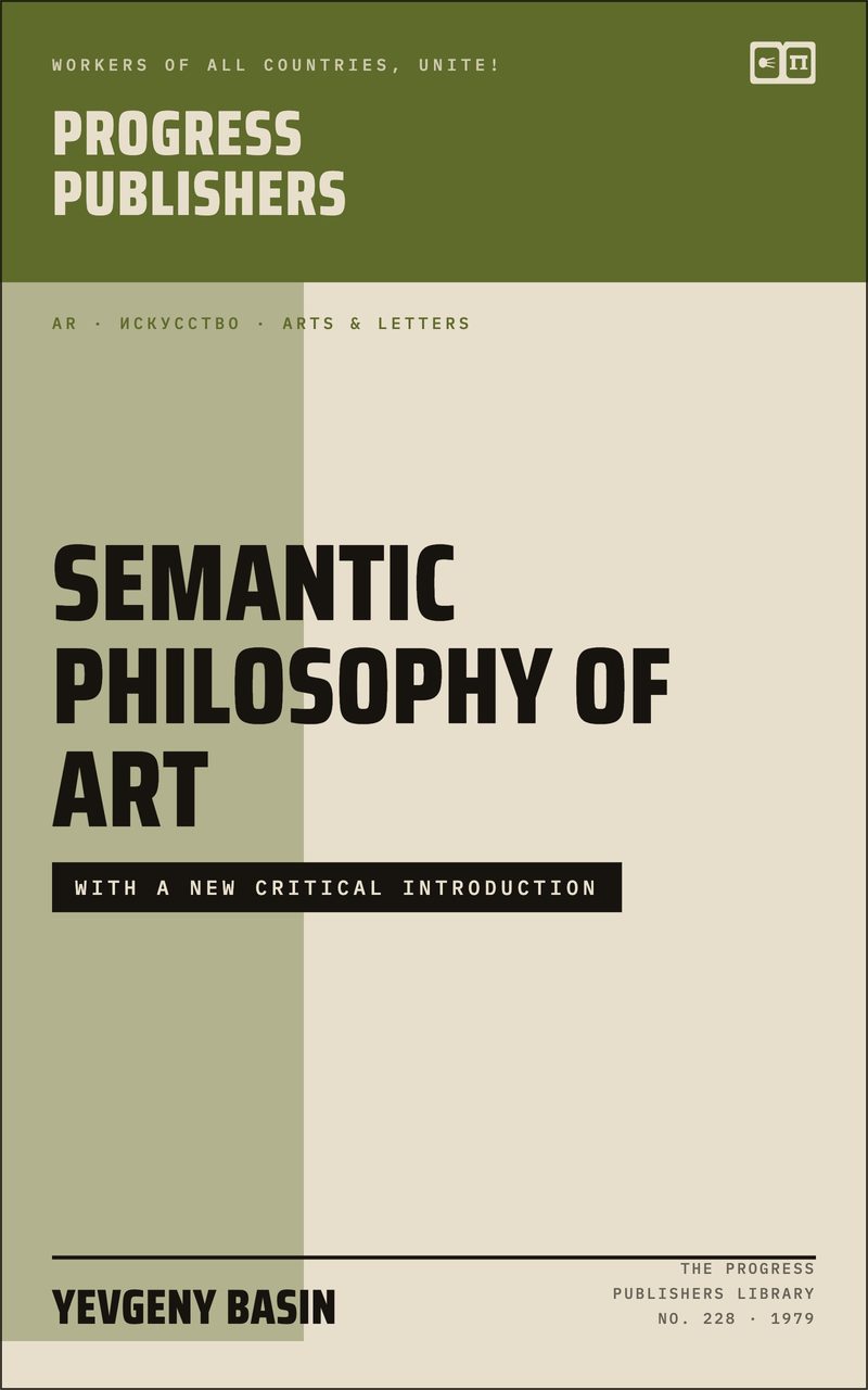 Semantic Philosophy of Art