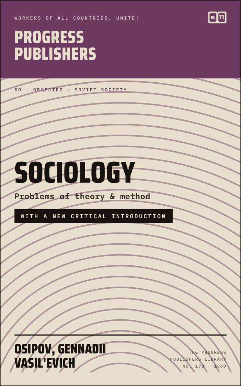 Sociology: Problems of theory and method