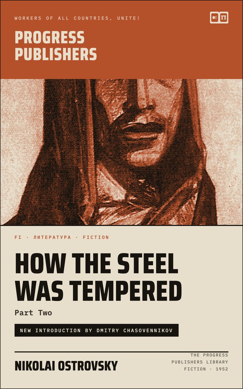 How the Steel Was Tempered, Part Two