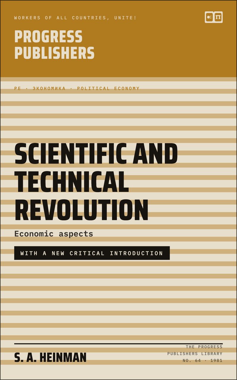 Scientific and Technical Revolution