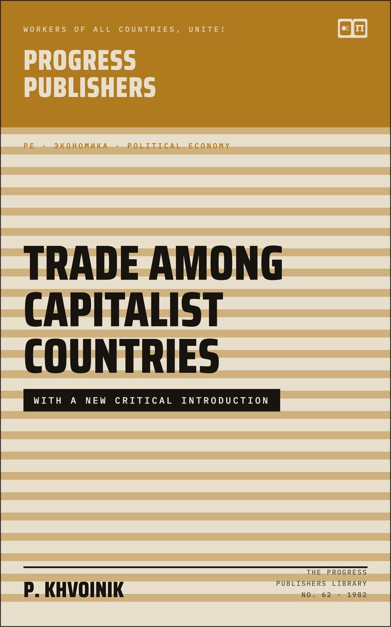 Trade Among Capitalist Countries