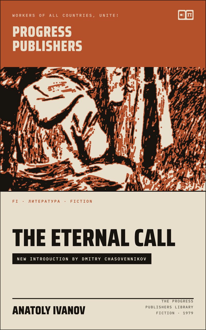 The Eternal Call