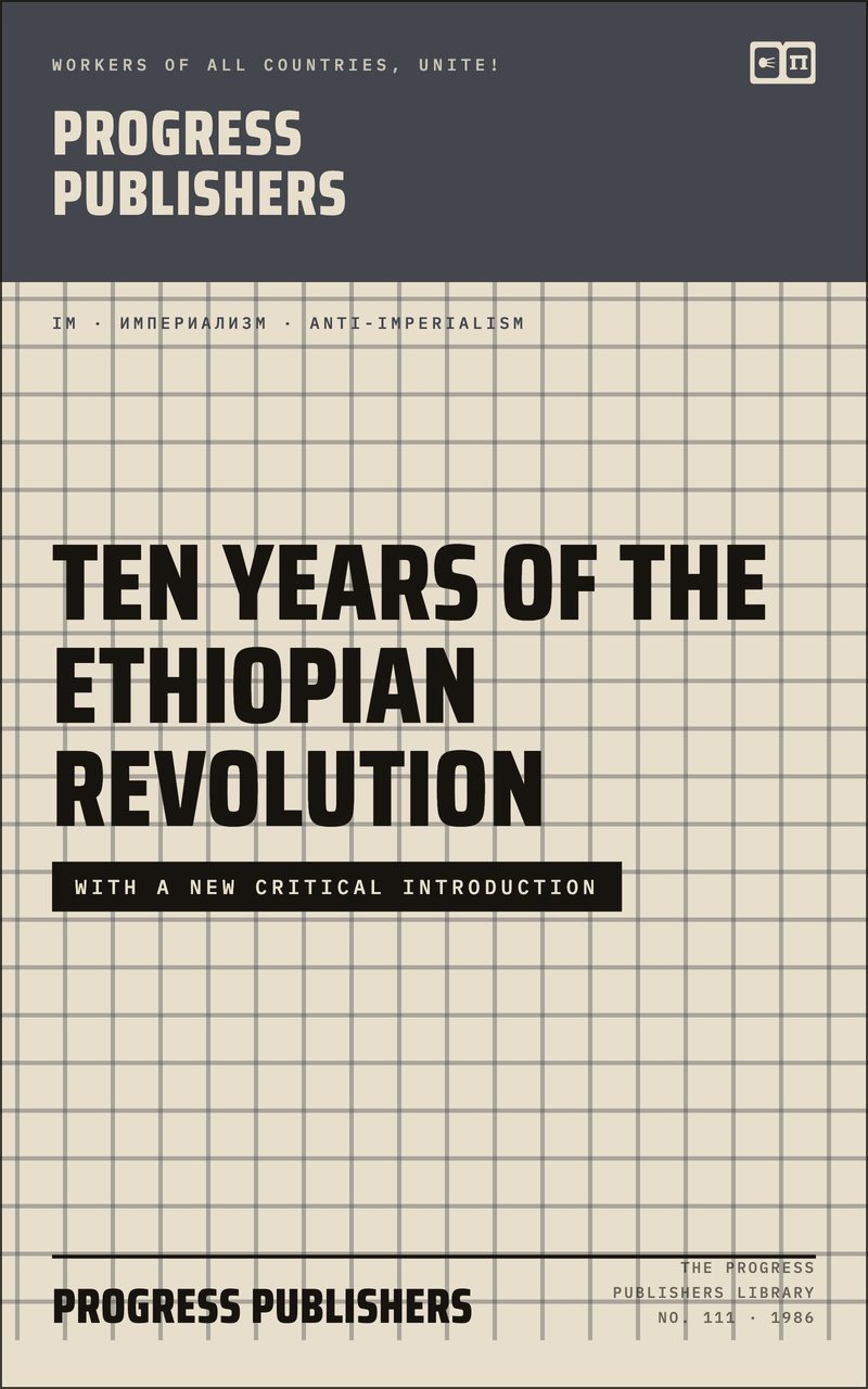 Ten Years of the Ethiopian Revolution