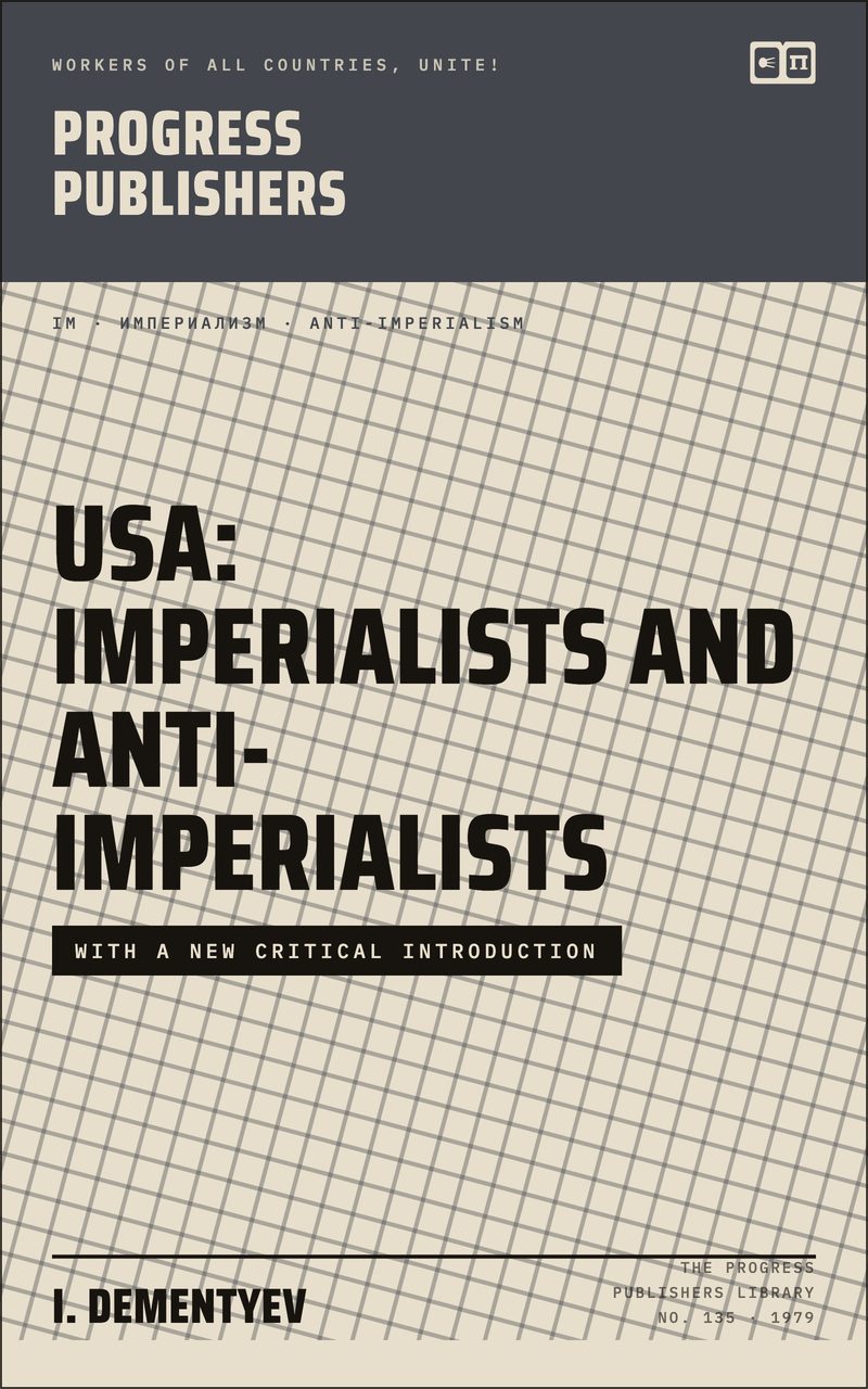 USA: Imperialists and Anti-Imperialists