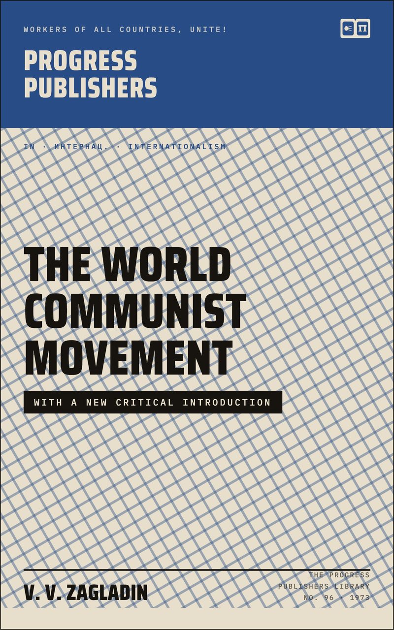 The World Communist Movement