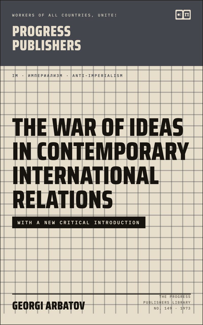 The War of Ideas in Contemporary International Relations