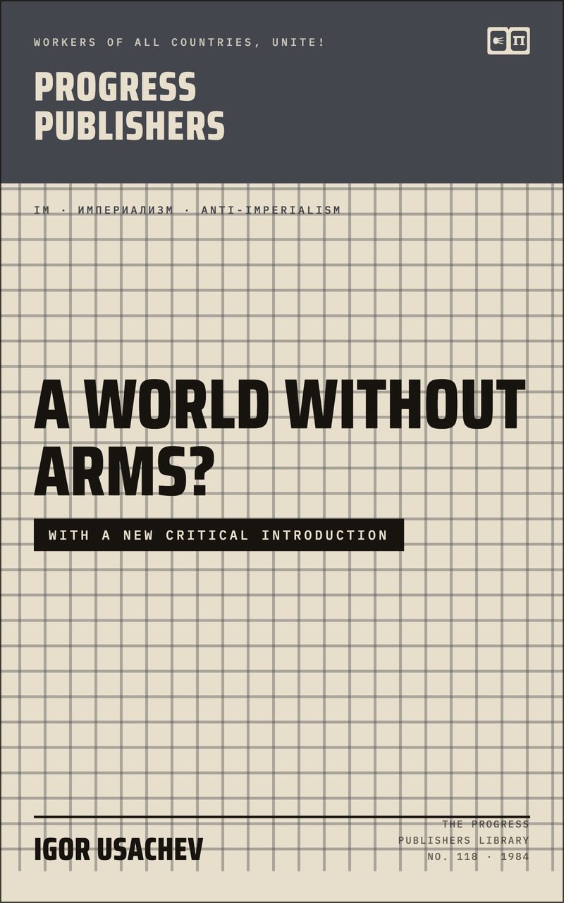 A World Without Arms?