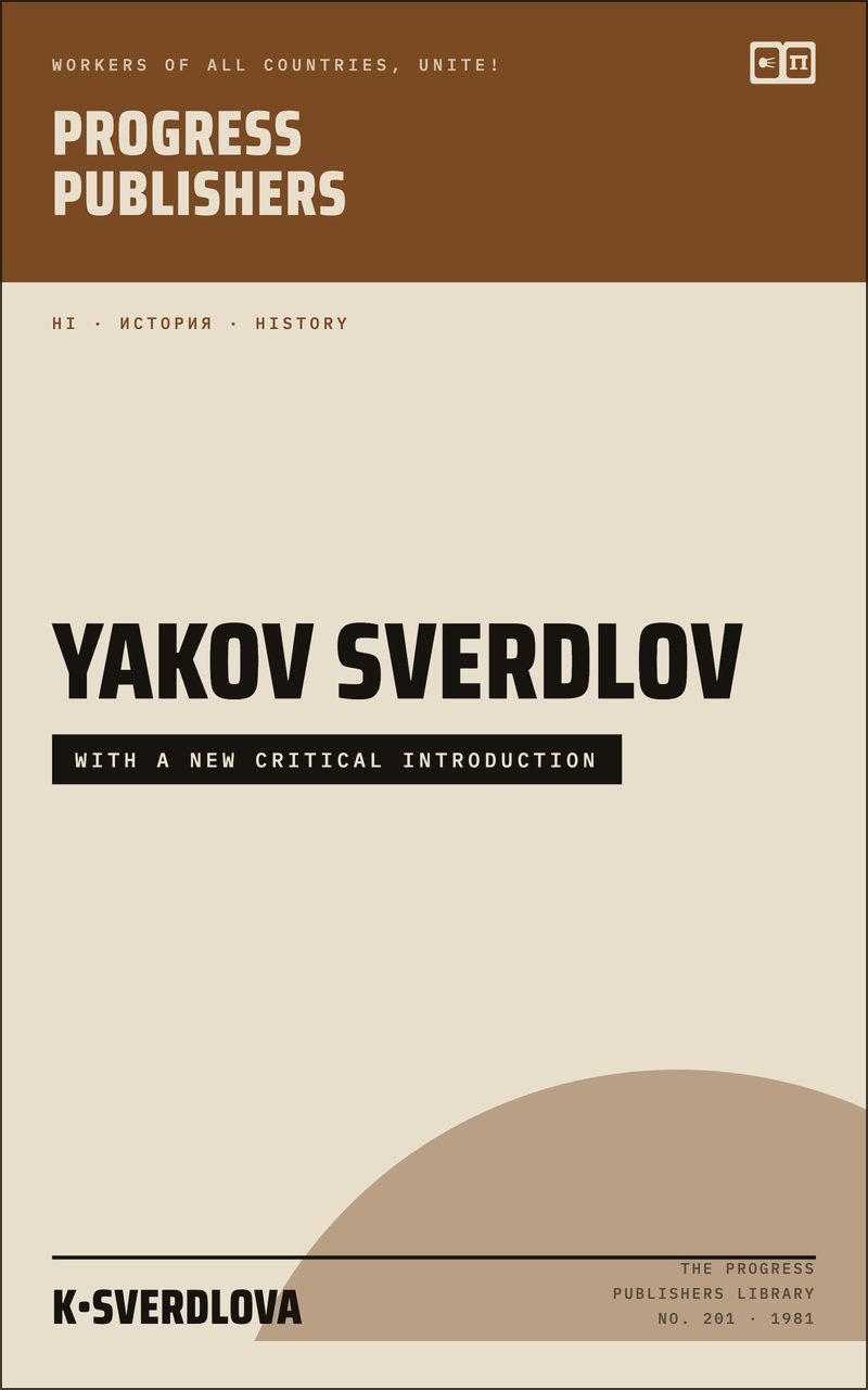 Yakov Sverdlov