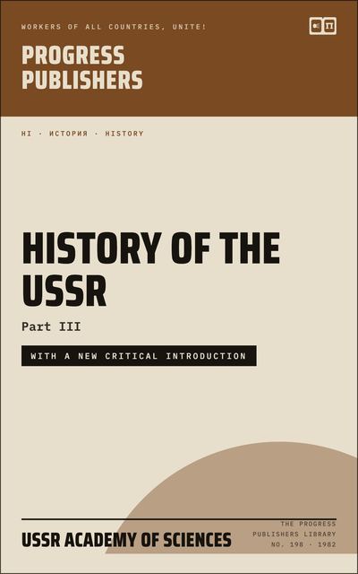 History of the USSR, Part III