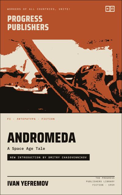 Andromeda: A Space Age Tale
