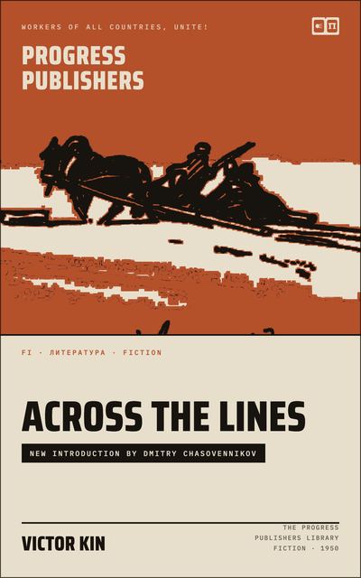 Across the Lines