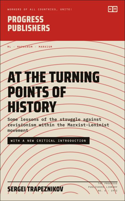 At the Turning Points of History