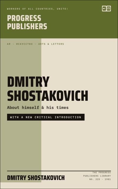 Dmitry Shostakovich