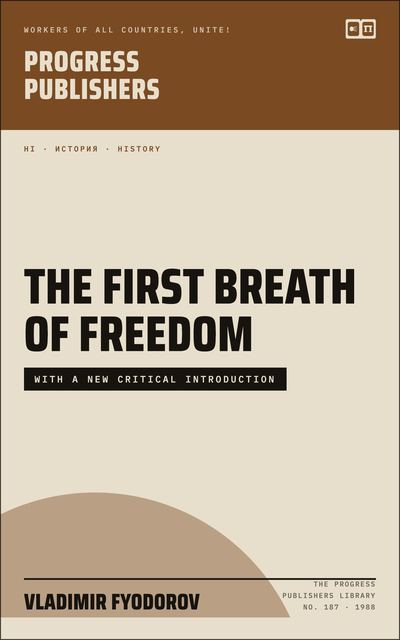 The First Breath of Freedom
