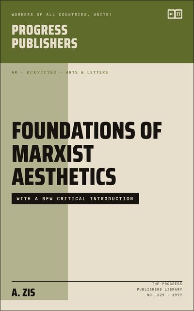 Foundations of Marxist Aesthetics