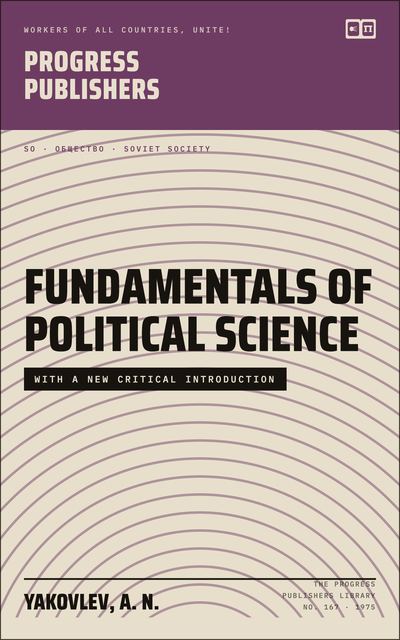 Fundamentals of Political Science