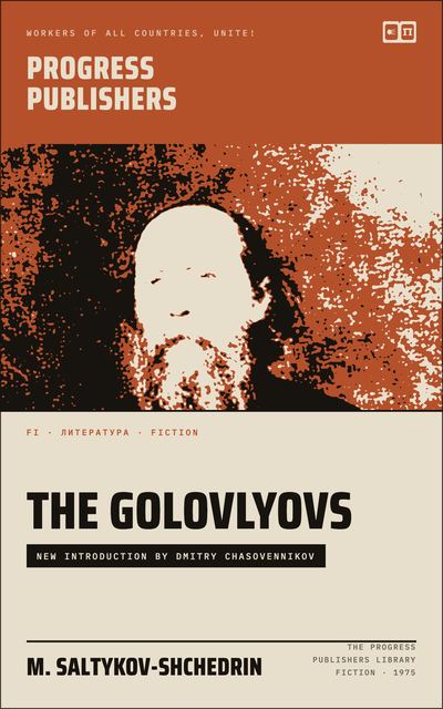 The Golovlyovs