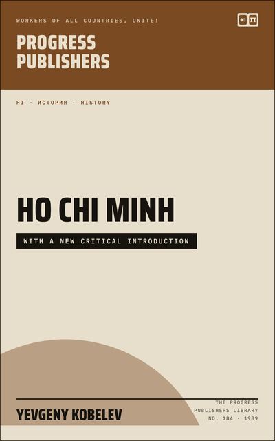 Ho Chi Minh