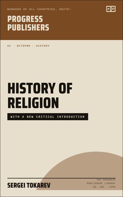 History of Religion