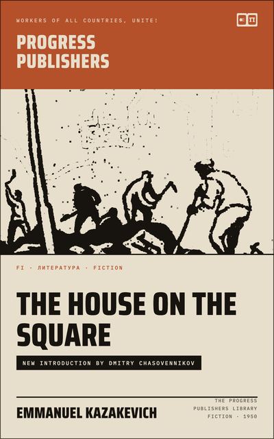 The House on the Square