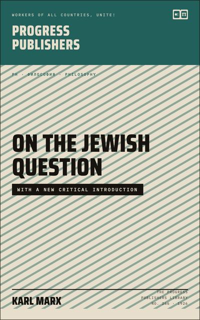 On the Jewish Question