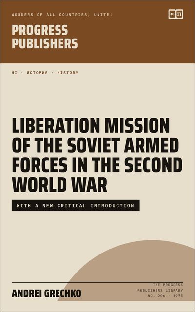 Liberation Mission of the Soviet Armed Forces in the Second World War
