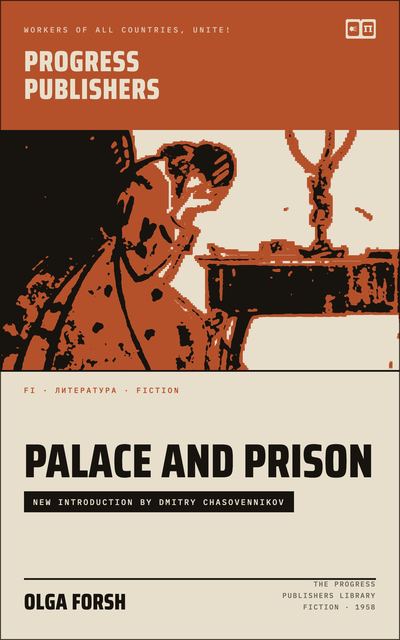 Palace and Prison