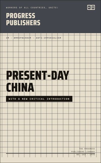 Present-Day China