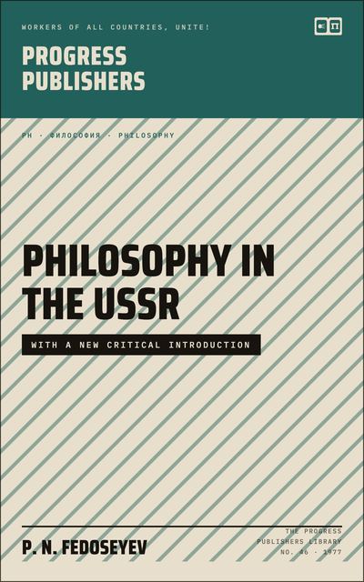 Philosophy in the USSR
