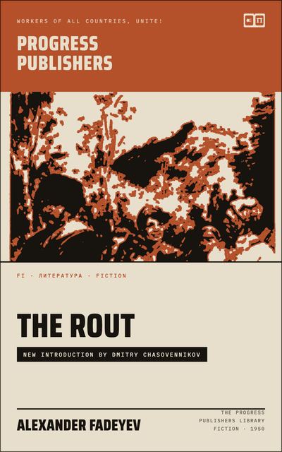 The Rout