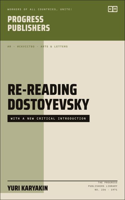 Re-reading Dostoyevsky