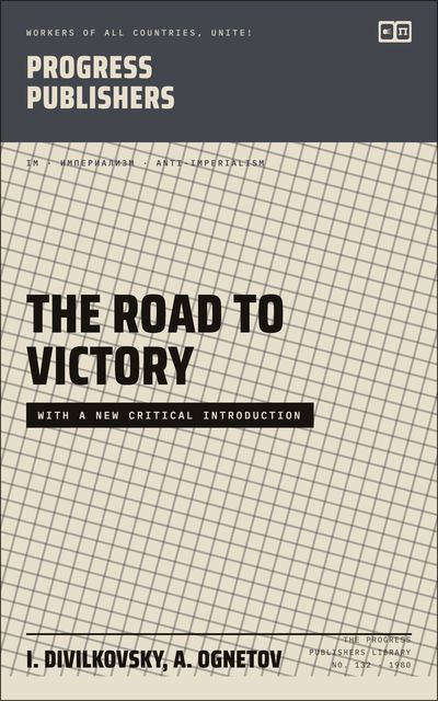 The Road to Victory