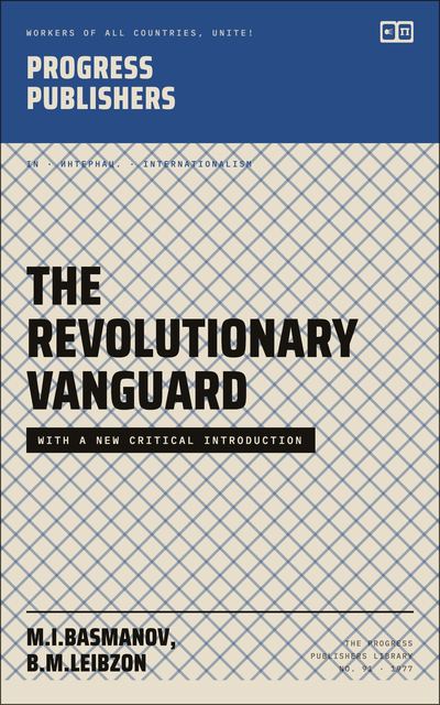 The Revolutionary Vanguard