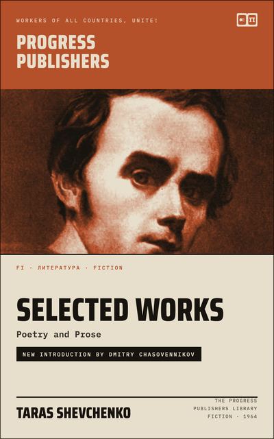 Selected Works