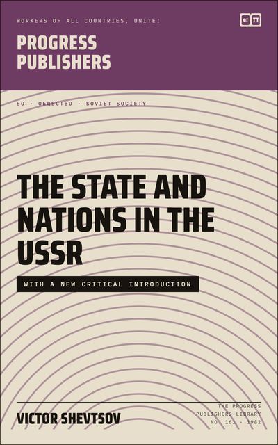 The State and Nations in the USSR