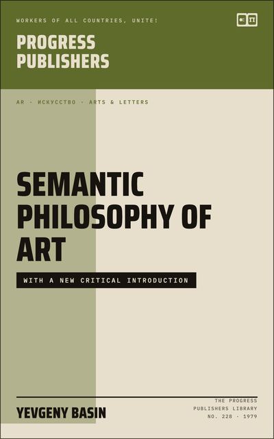 Semantic Philosophy of Art