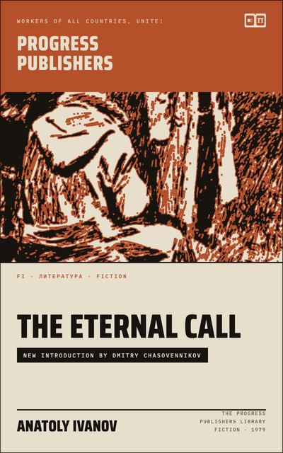 The Eternal Call