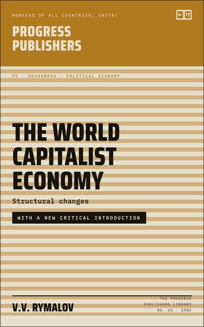 The World Capitalist Economy